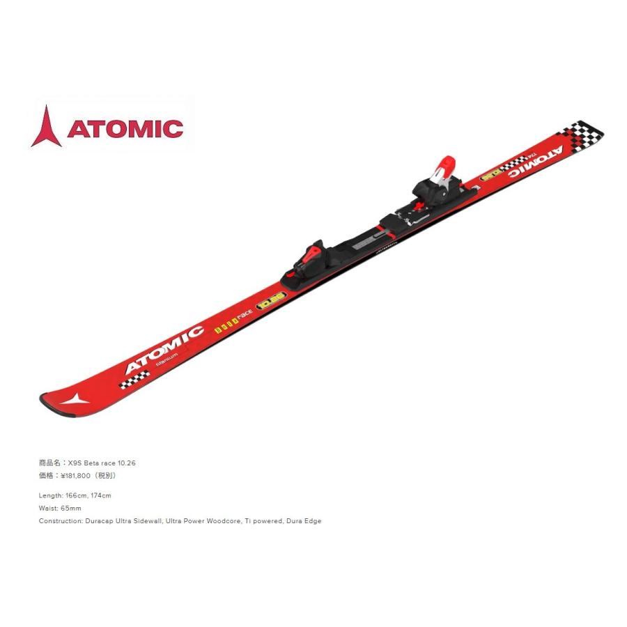 ATOMIC（アトミック） スキー板 ATOMIC X9S BETA RACE 10.26 + I 12 GW