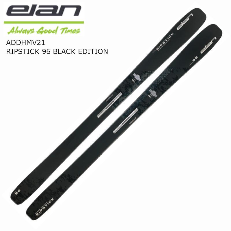 リップスティック スキー 板 エラン 2023 ELAN RIPSTICK 96 BLACK 