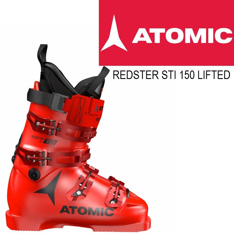 REDSTER スキーブーツ アトミック 2021 2022 ATOMIC STI 150 LIFTED