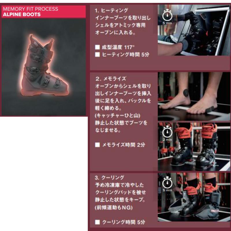 HAWX スキーブーツ アトミック 2021 ATOMIC PRIME 90 Black Red