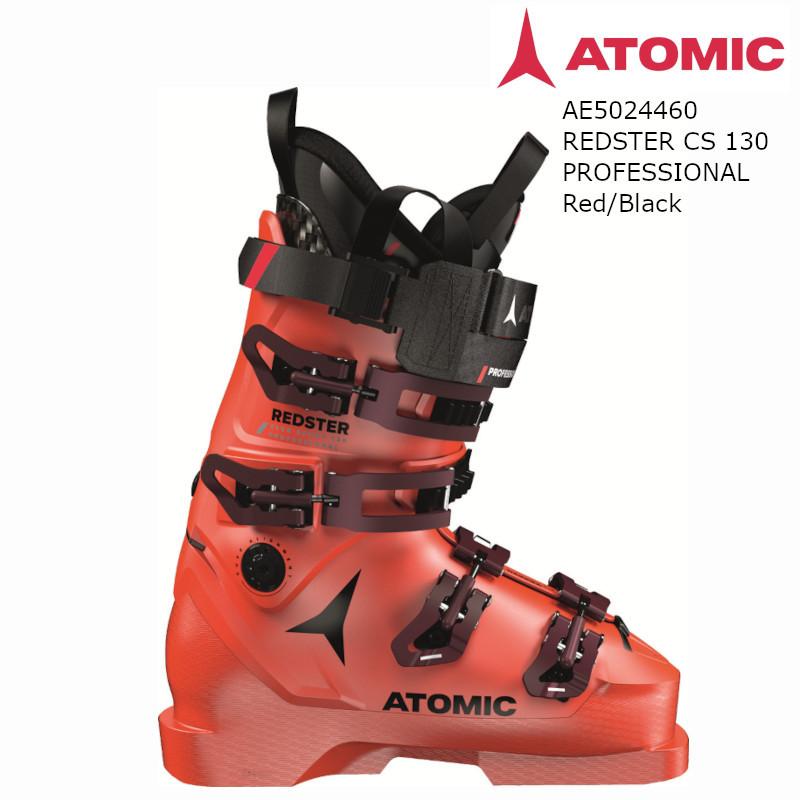 Atomic Redster Team Issue 130 スキー ブーツ REDSTER アトミック スキーブーツ 2023 ATOMIC CLUB SPORT 130