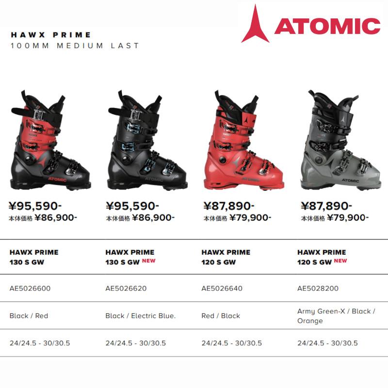 HAWX アトミック スキーブーツ 2024 ATOMIC PRIME 120 S GW Red Black