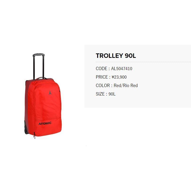 ATOMIC TROLLEY 90L ブラック ATOMIC アトミック 2023 TROLLEY 90L Black/Black 大型 トラベル