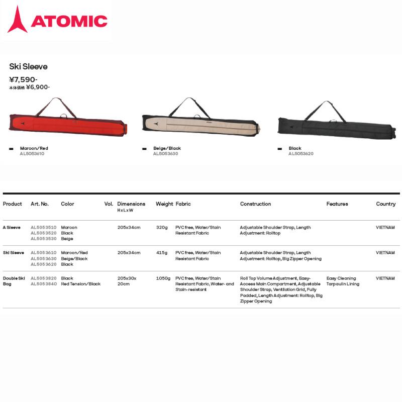 ATOMIC（アトミック） スキーケース 2026 ATOMIC SKI SLEEVE BLACK