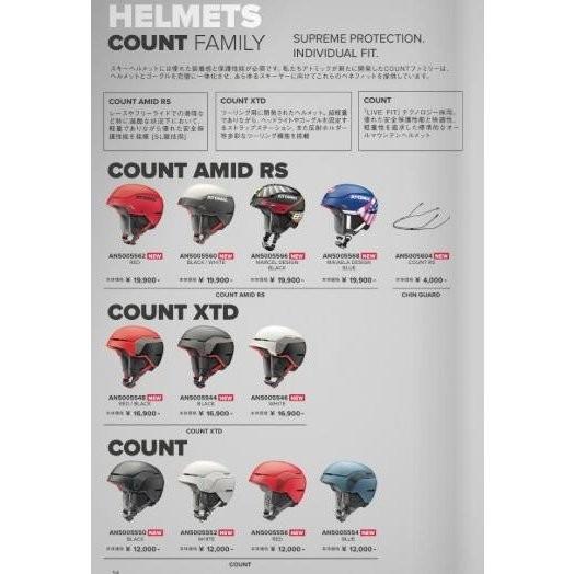 アトミック ATOMIC COUNT AMID RS Lサイズ ヨドバシ.com - アトミック ATOMIC COUNT AMID RS AN5006242 Dark Red
