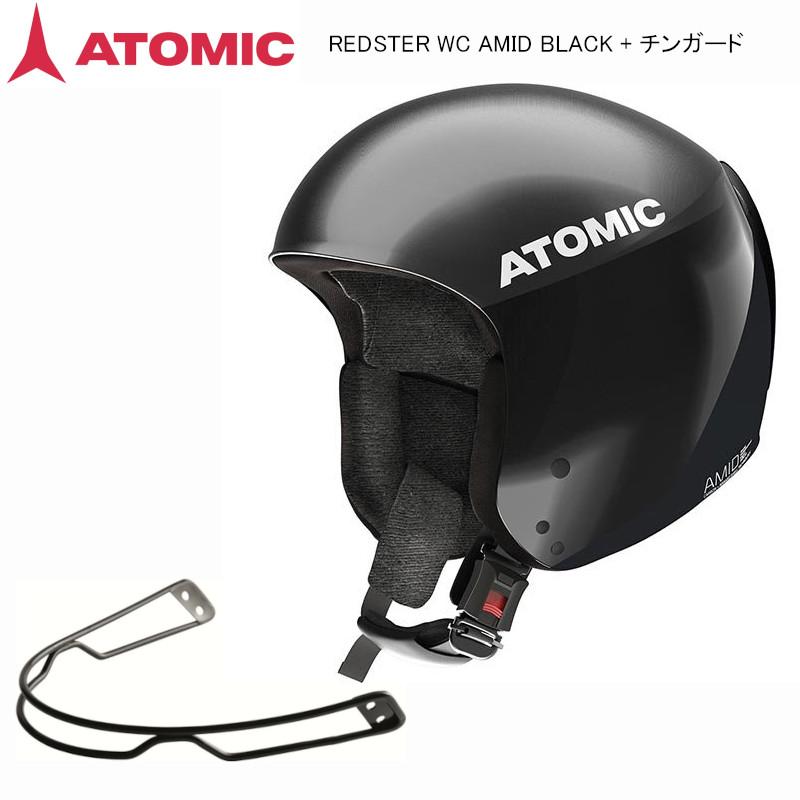 アトミック ヘルメット チンガード ATOMIC REDSTER WC AMID BLACK + CHIN GUARD REDSTER