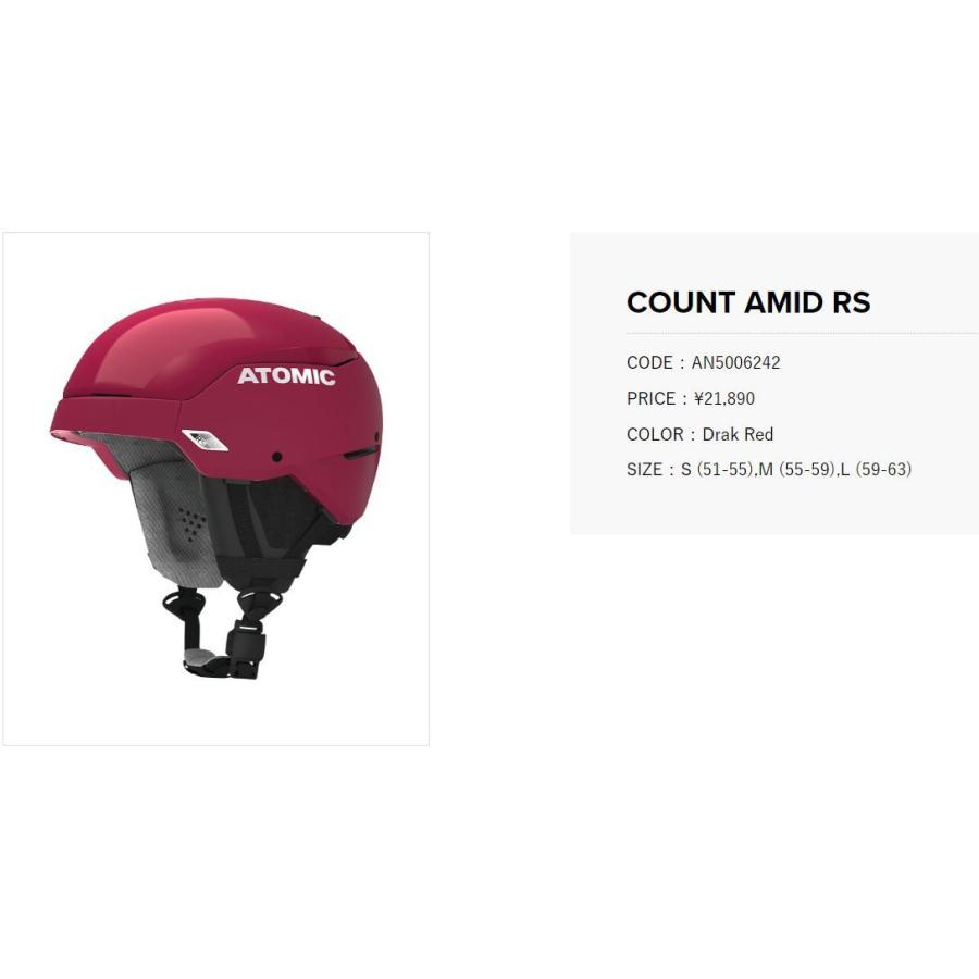 ATOMIC（アトミック） ATOMIC COUNT AMID RS AN5006242 DrakRed