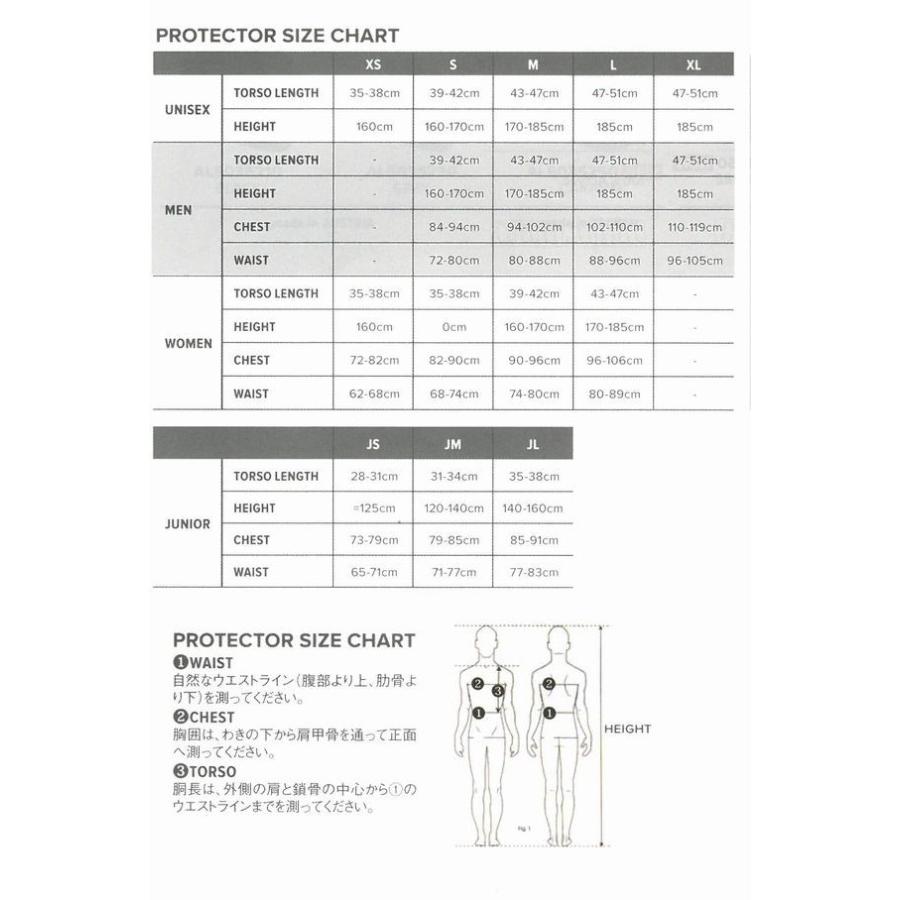 ATOMIC（アトミック） スキー ATOMIC LIVE SHIELD AMID VEST M LV1