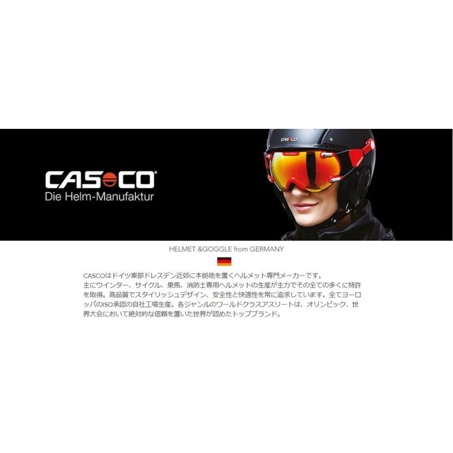 カスコ CASCO SP-6 BRUSH VISOR VAUTRON スノー ヘルメット バイザー付