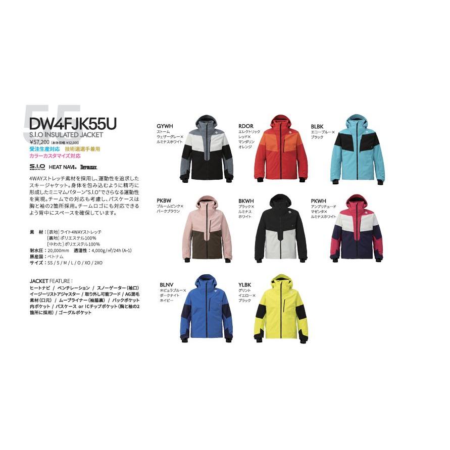 DESCENTE（デサント） スキーウェア 2025 DESCENTE S.I.O INSULATED