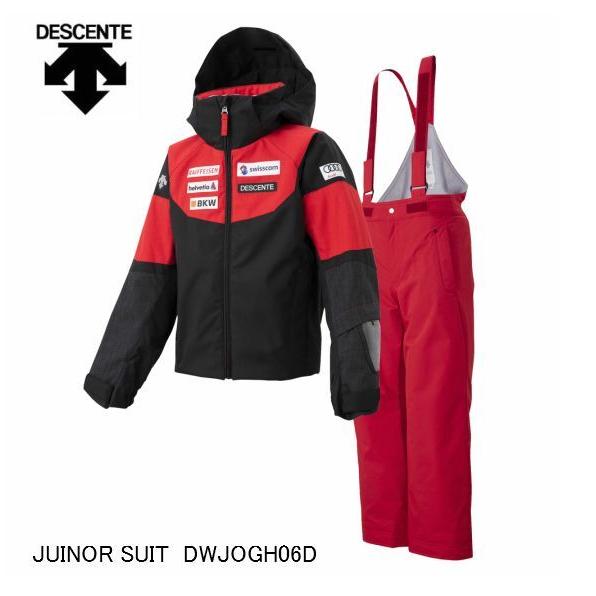 DESCENTE デサント JUINOR SUIT SWISS REPLICA DWJOGH06D 93 DESCENTE デサント JUINOR SUIT SWISS REPLICA DWJOGH06D 93
