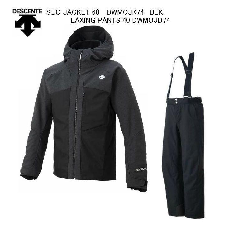 DESCENTE S.I.O concept 60 FREERIDE ウェア