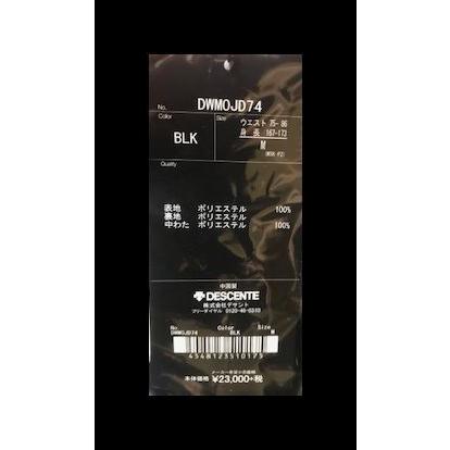 DESCENTE（デサント） 爆買 DESCENTE S.I.O JACKET 60 DWMOJK74 DCW