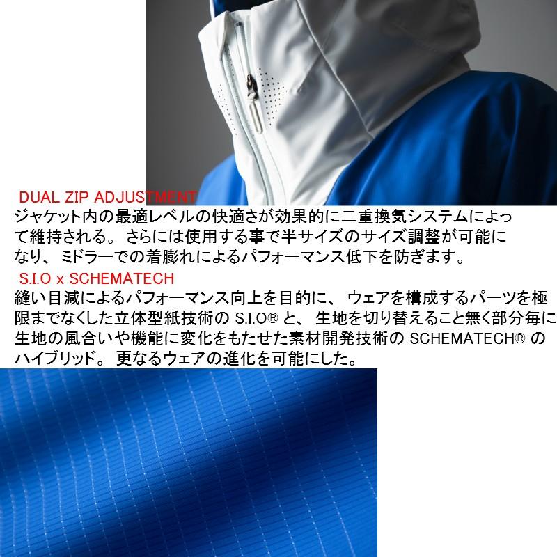 DESCENTE（デサント） デサント2019 2020 DESCENTE DWUOJK52 S.I.O