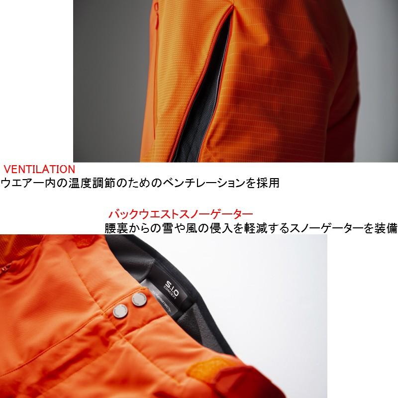 DESCENTE（デサント） デサント2019 2020 DESCENTE DWUOJK52 S.I.O