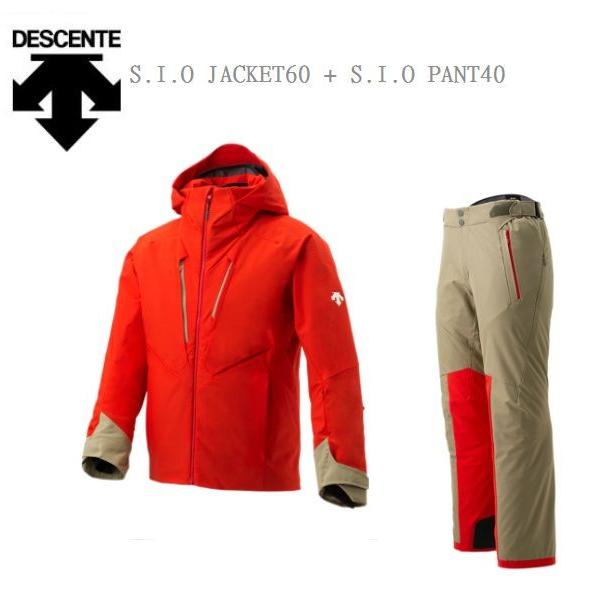XOサイズDESCENTE S.I.O 上下セット - スキー XOサイズDESCENTE S.I.O 上下セット - スキー