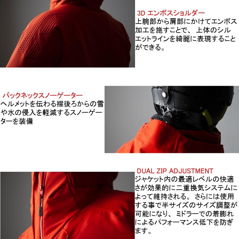 DESCENTE（デサント） デサント2019 2020 DESCENTE DWUOJK53 S.I.O