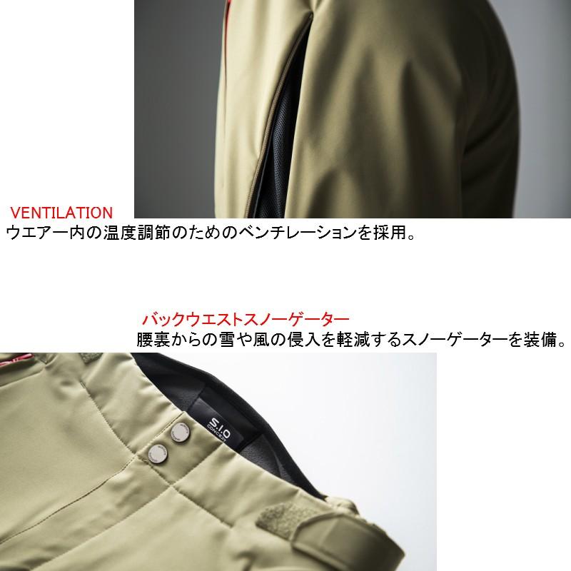 DESCENTE（デサント） デサント2019 2020 DESCENTE DWUOJK53 S.I.O