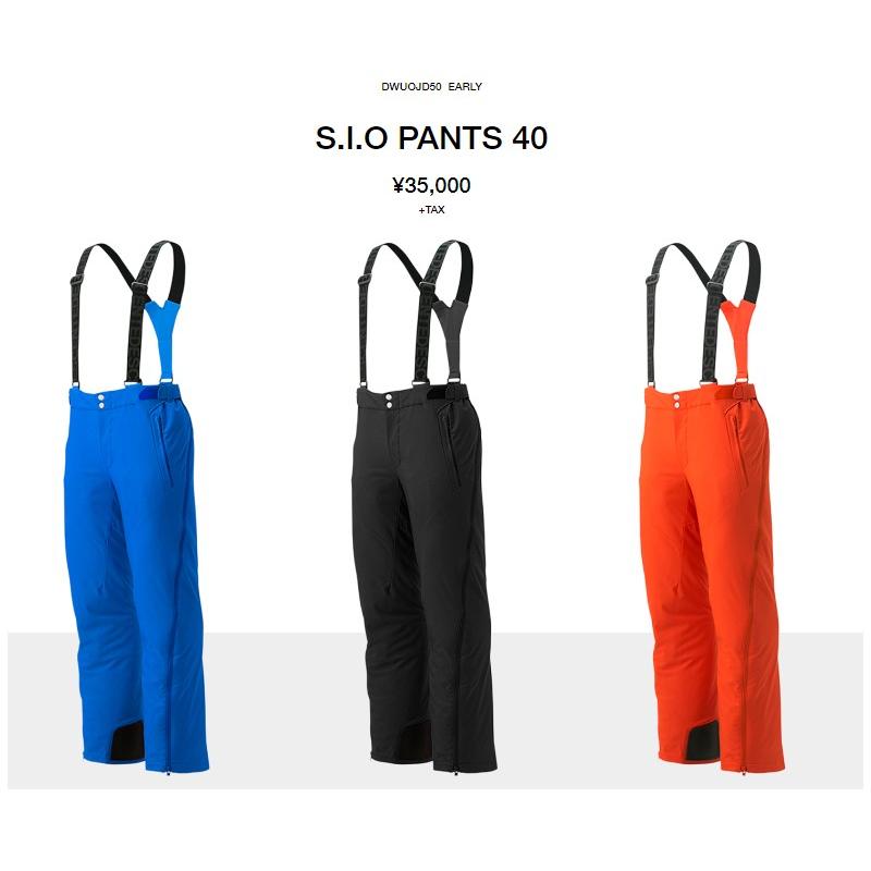 最大81 Offクーポン デサント シェル スキーウエア 中綿なし ネイビー レッド Descente S I O Shell Jacket Pants Dny Dwuojk67 Dwuojd67 Dwuojk67 Dnyset Fucoa Cl