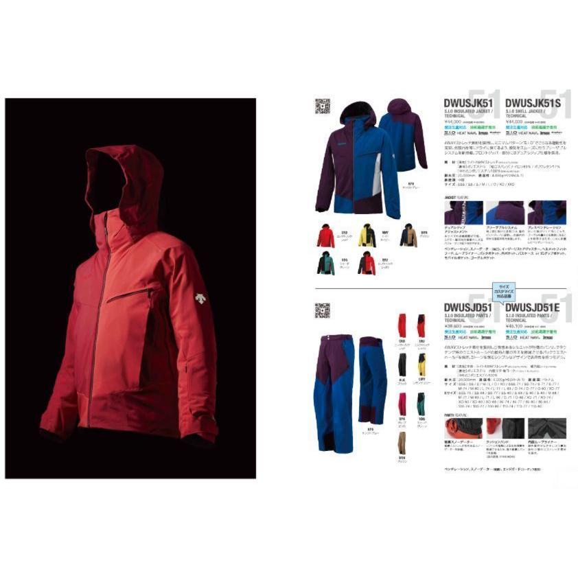 DESCENTE（デサント） スキーウェア 即納品 2022 DESCENTE DWUSJK51