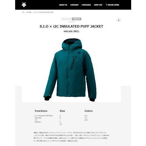 デサント　S.I.O × i2C INSULATED PUFF JACKET デサントS.I.O × i2C INSULATED PUFF JACKET
