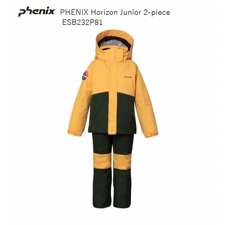 フェニックス（PHENIX） 2024 PHENIX Horizon Junior 2piece MUSTARD