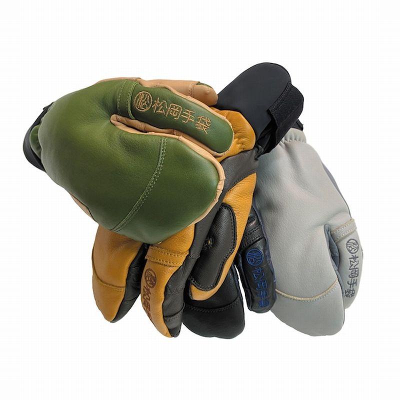 マツオカテブクロ グローブ 松岡手袋 Extream Ride ESK-2130 CORK