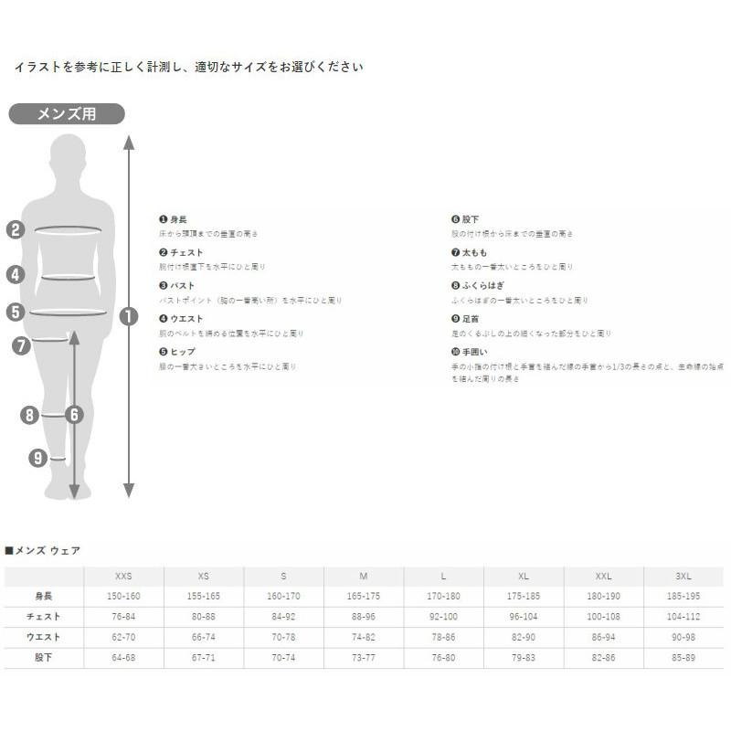 GOLDWIN（ゴールドウイン） ゴールドウィン 2021 GOLDWIN Arris Jacket