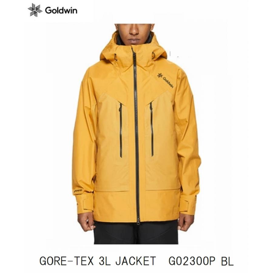 GOLDWIN ゴールドウィン GORE-TEX 3L JACKET ゴアテックス