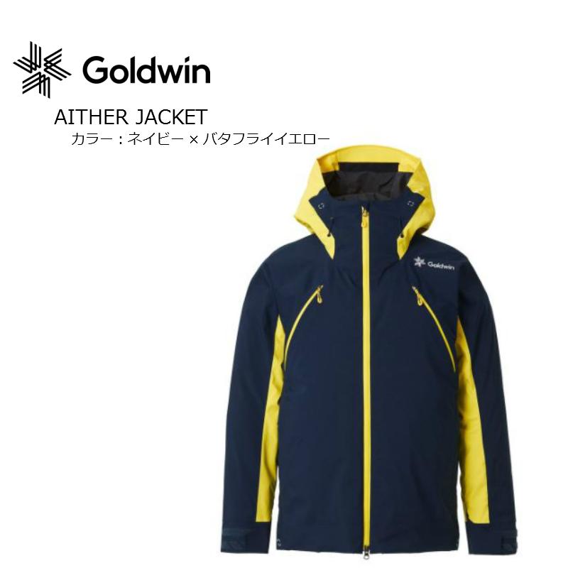 ゴールドウイン GOLDWIN Aither Jacket Mサイズ GOLDWIN（ゴールドウイン） ゴールドウィン 2021 GOLDWIN Aither