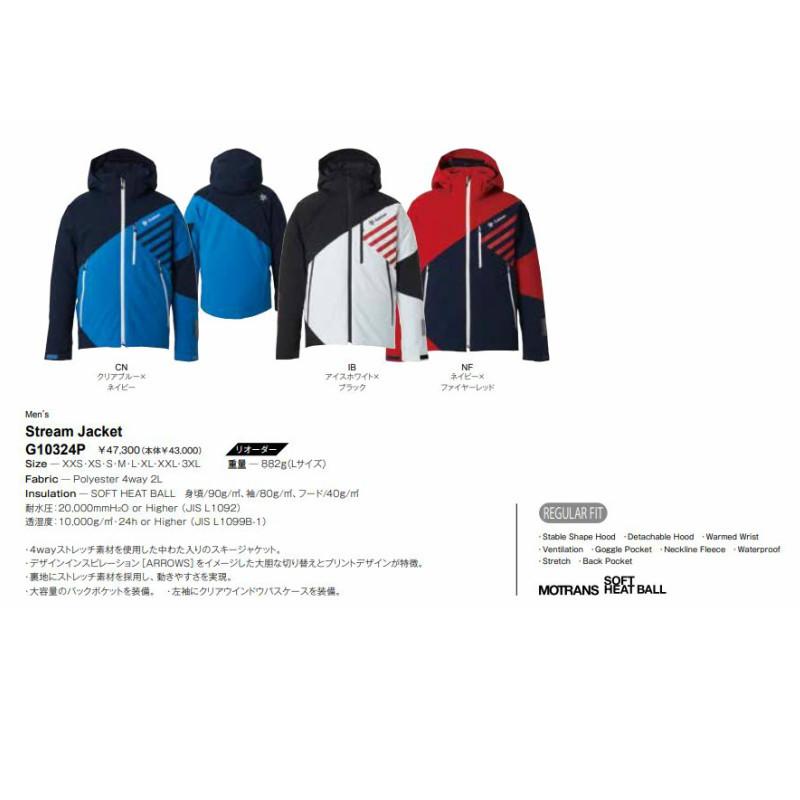 Goldwin スキーウェア　stream jacket GOLDWIN ゴールドウィン 2021 Stream Jacket NF G10324P スキー