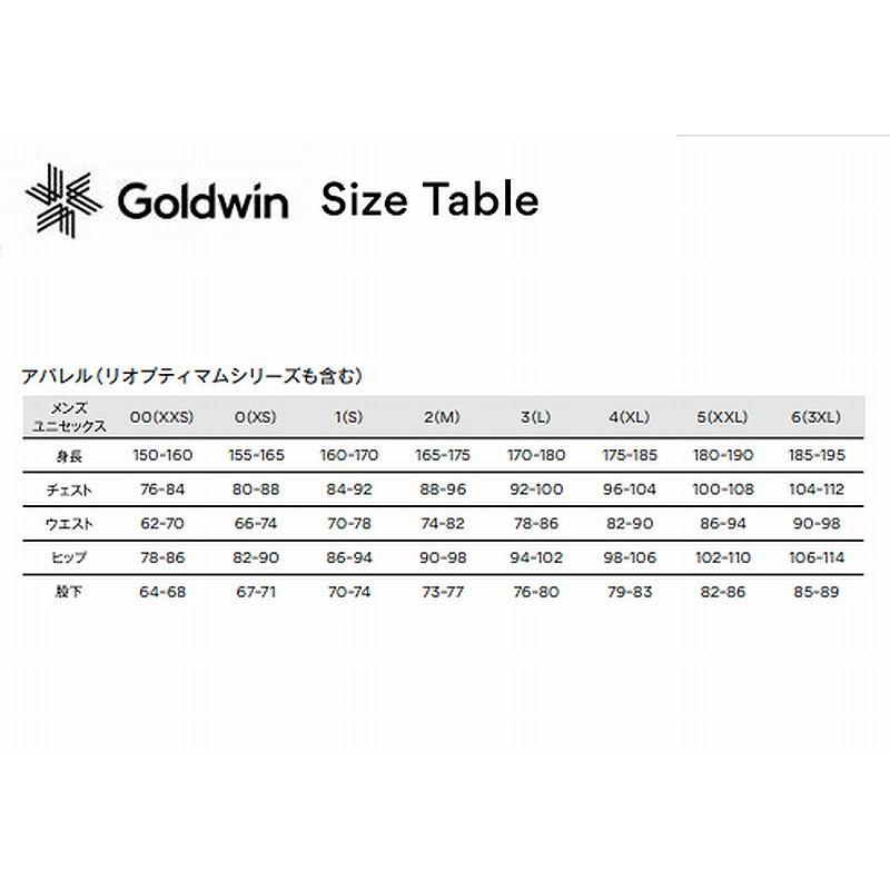GOLDWIN ゴールドウイン スキーウェア 2026 G-AXIS Jacket＆WIDE