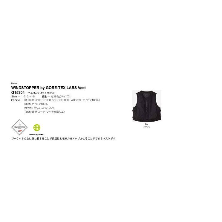GOLDWIN（ゴールドウイン） 2026 GOLDWIN WIND STOPPER by Gore-Tex