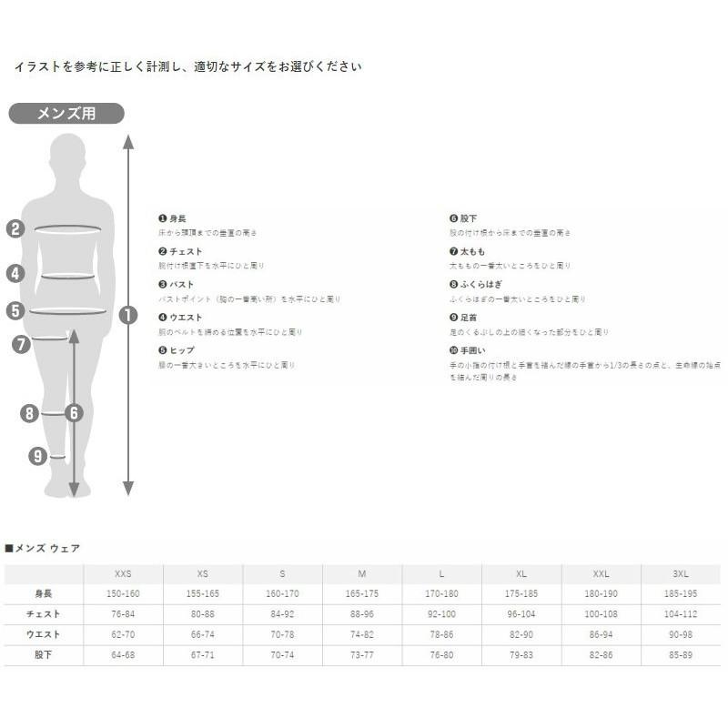 GOLDWIN（ゴールドウイン） ゴールドウィン 2021 GOLDWIN GS Suit