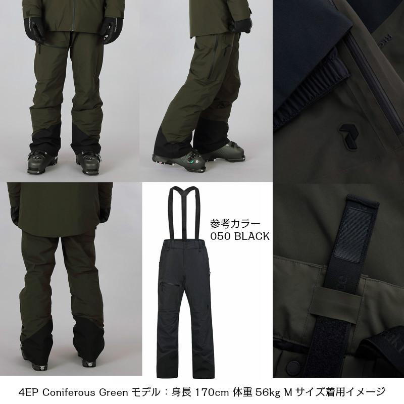 ピークパフォーマンス PeakPerformance Alpine 2L Pants G26237046 4EP Coniferous Green アルパイン パンツ メンズ｜ams-doing｜02