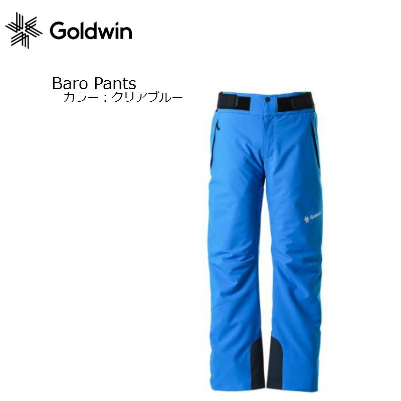 GOLDWIN（ゴールドウイン） ゴールドウィン 2021 GOLDWIN Baro Pants
