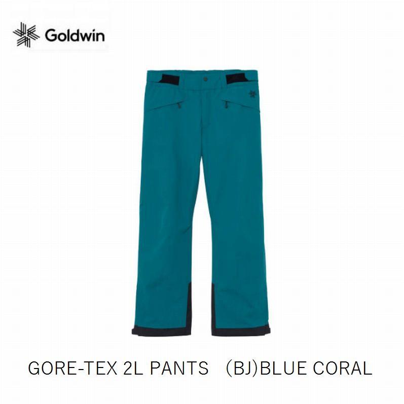 Goldwin メンズ 2025 GORE-TEX 2L Pants Amazon.co.jp: ゴールドウイン スキーウェア パンツ メンズ GORE