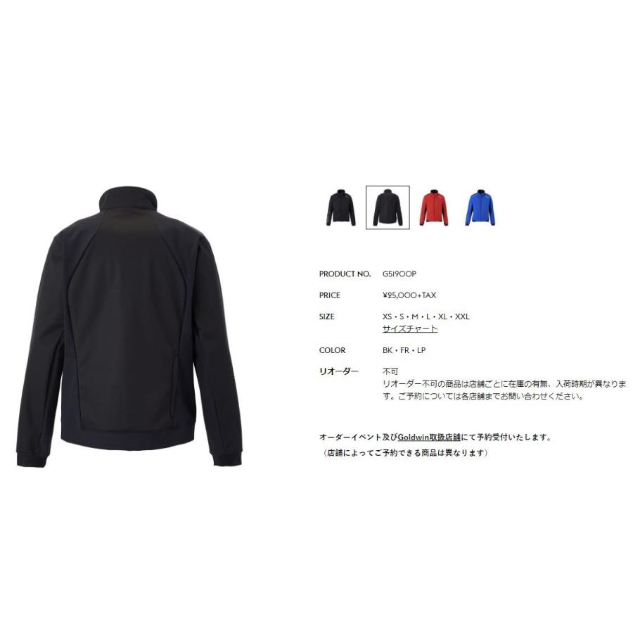 GOLDWIN ゴールドウィン SOFTSHELL JACKET ミドルジャケット