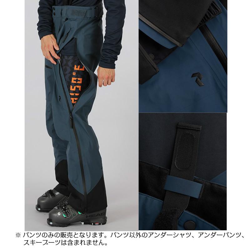 MA55IVE サポートウェア　パンツ Mame Kurogouchi(マメクロゴウチ) 2025SS ジョーゼットハイ