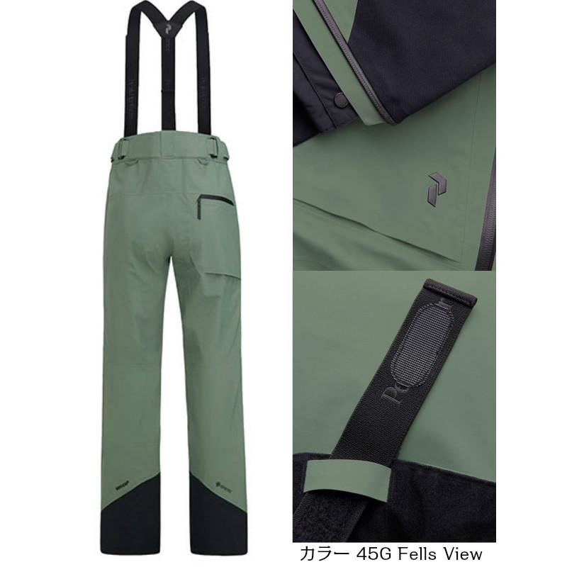 爆買 ピークパフォーマンス PeakPerformance W Alpine Pants G57944052