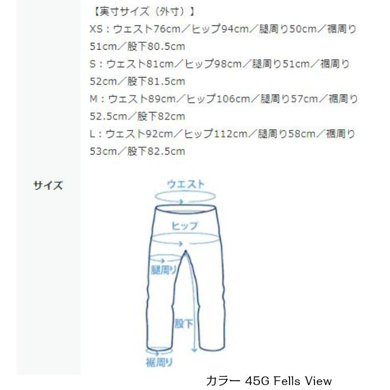 ピークパフォーマンス PeakPerformance W Alpine Pants G57944052 45G