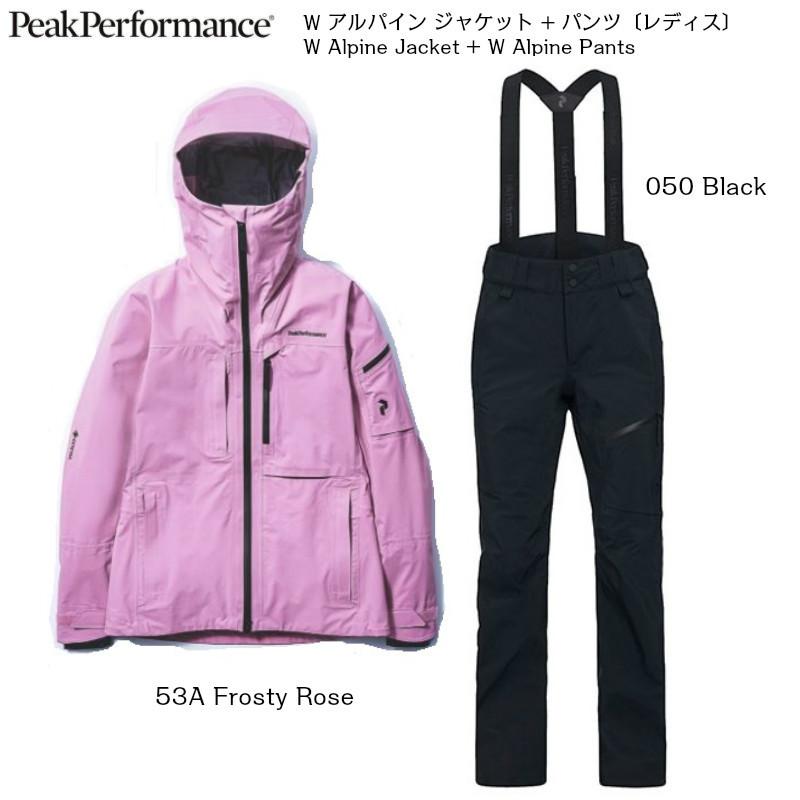 ピークパフォーマンス PeakPerformance W Alpine Jacket