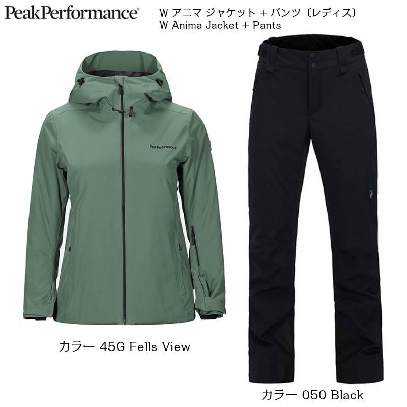 未使用　ピークパフォーマンスANIMAパンツ　M ブラック 未使用ピークパフォーマンスANIMAパンツM ブラック