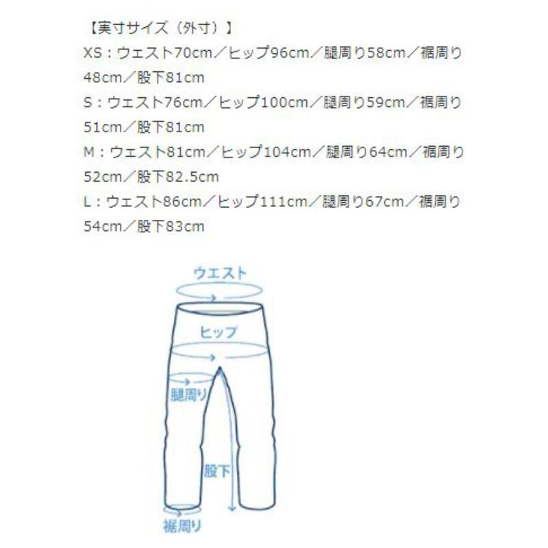 ピークパフォーマンス PeakPerformance W Anima Jacket G66595008 45G