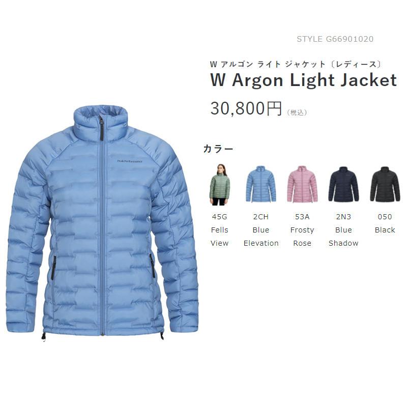 ピークパフォーマンス ミッドレイヤー Peak Performance W Argon Light 