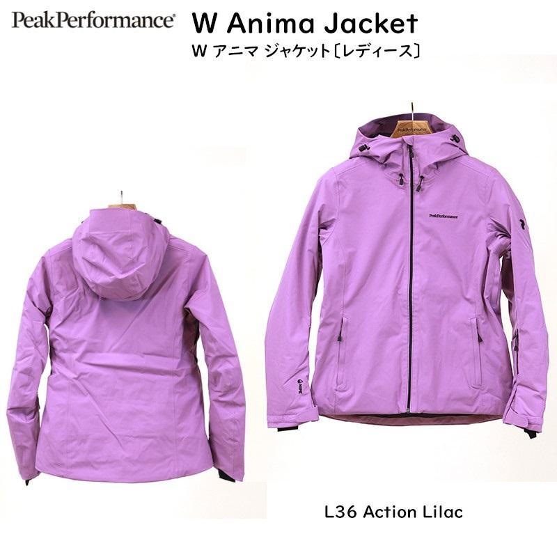 Peakperformanceスキーウェア （中綿入り）アニマ ジャケット
