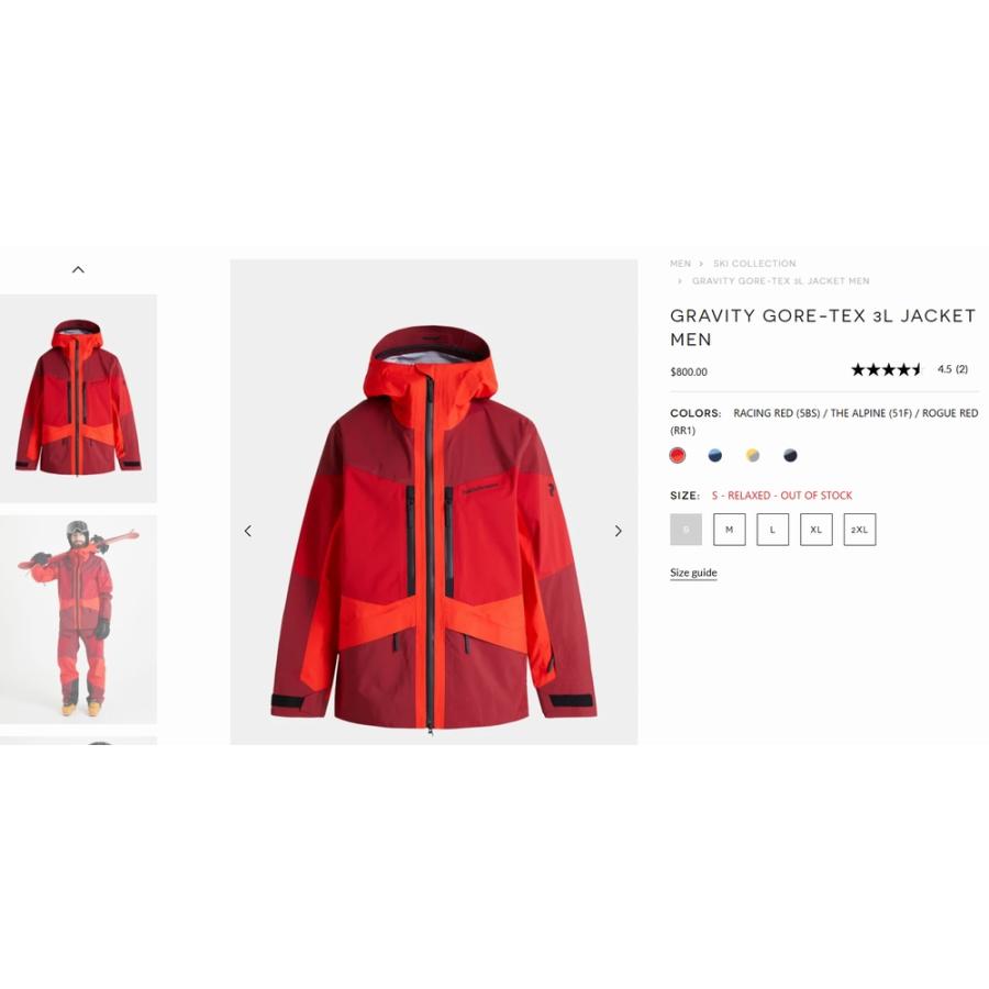 PeakPerformance ピークパフォーマンス GRAVITY GORE-TEX 3L PeakPerformance ピークパフォーマンス GRAVITY GORE-TEX 3L