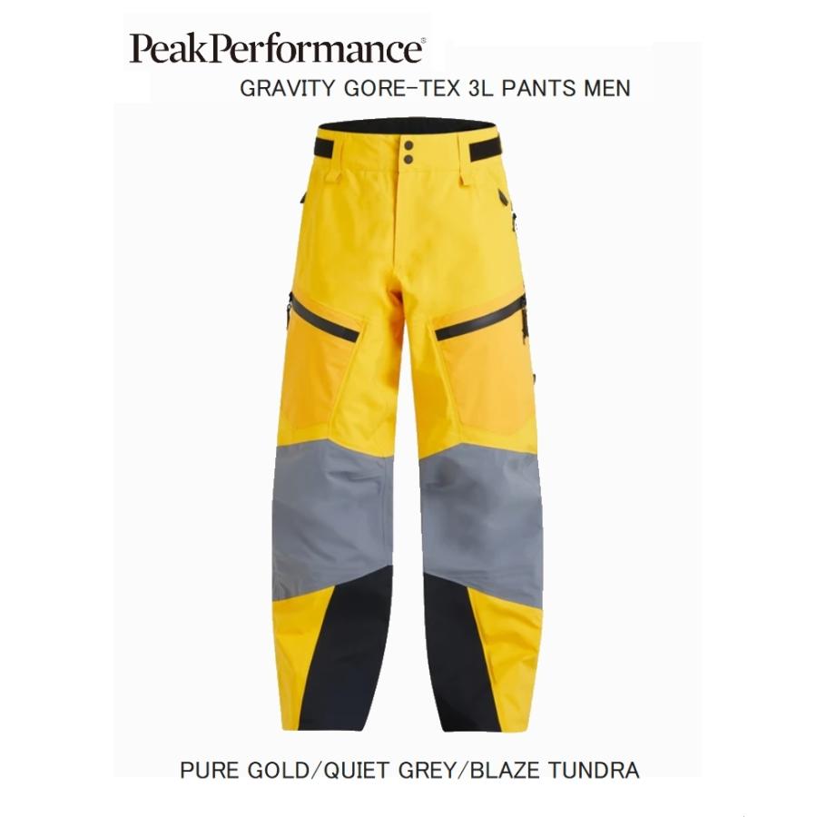 ピークパフォーマンス PeakPerformance GRAVITY GORE-TEX 3L PANTS MEN RY1 PureGold  グラビティゴアテックス3L パンツ スキー スノボ : g78018-ry1 : オールマウンテンスポーツDoing - 通販 -  Yahoo!ショッピング