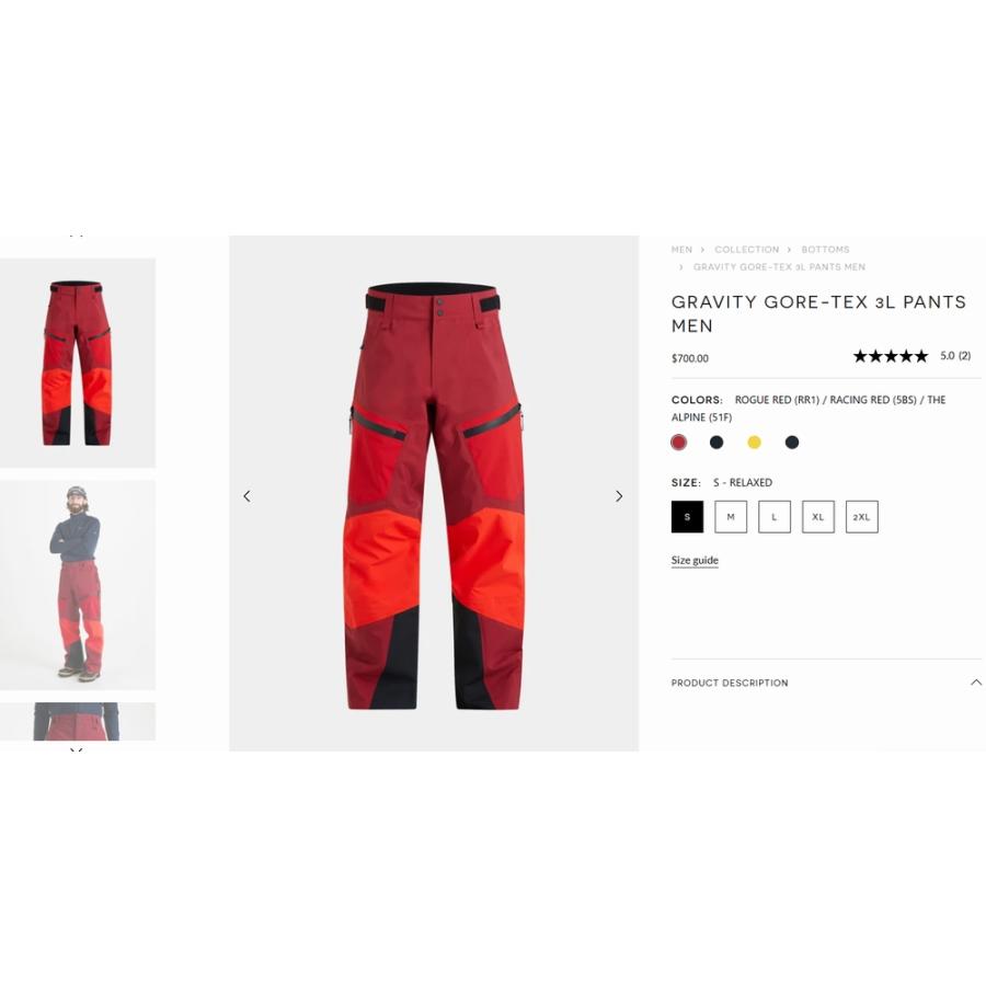 PeakPerformance ピークパフォーマンス GRAVITY GORE-TEX 3L PeakPerformance ピークパフォーマンス GRAVITY GORE-TEX 3L