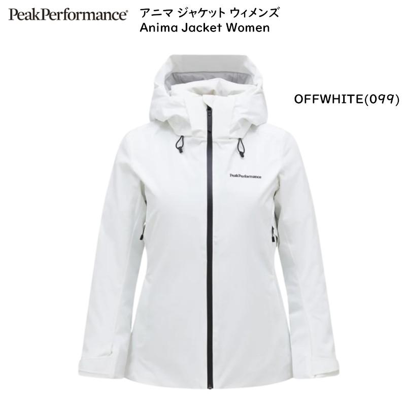 Peakperformanceスキーウェア （中綿入り）アニマ ジャケット Peakperformanceスキーウェア （中綿入り）アニマ ジャケット W Anima